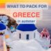 Image of Santorini with overlay text: what to pack for Greece in summer